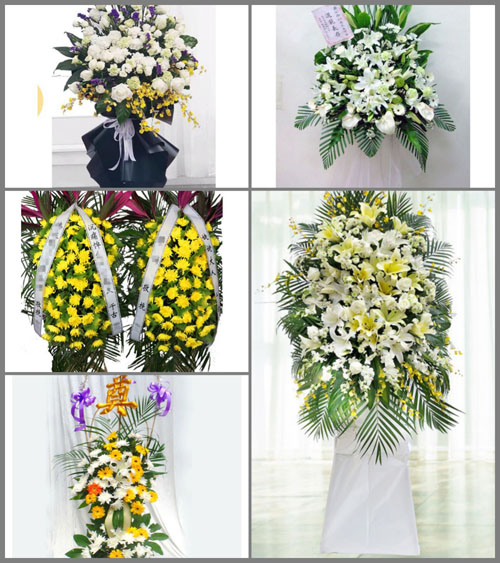 福建南平顺昌县双溪街道白事花篮预定